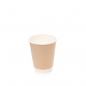 Preview: Doppelwand - Kaffeebecher natur braun 0,2L/8oz Ø 8,0cm ohne Beschichtung - Pappbecher to go